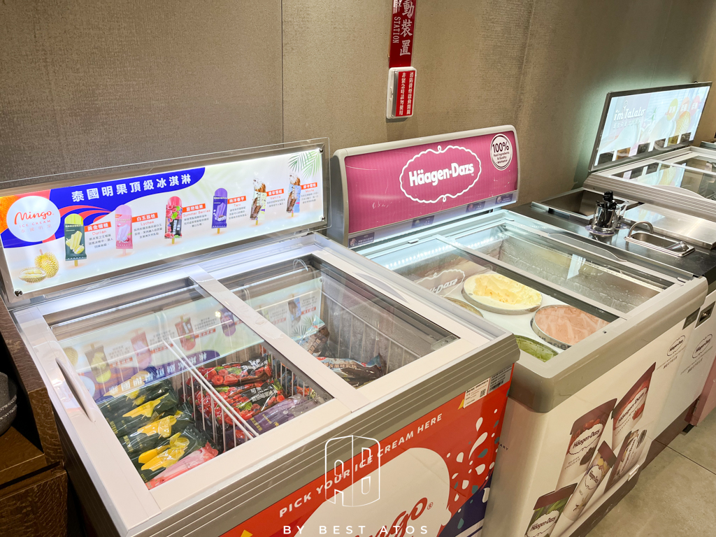 台中鳳凰酒店-整層超放電親子樂園+早餐星巴克任你喝 最好是 ATOS | 生活本來的樣子