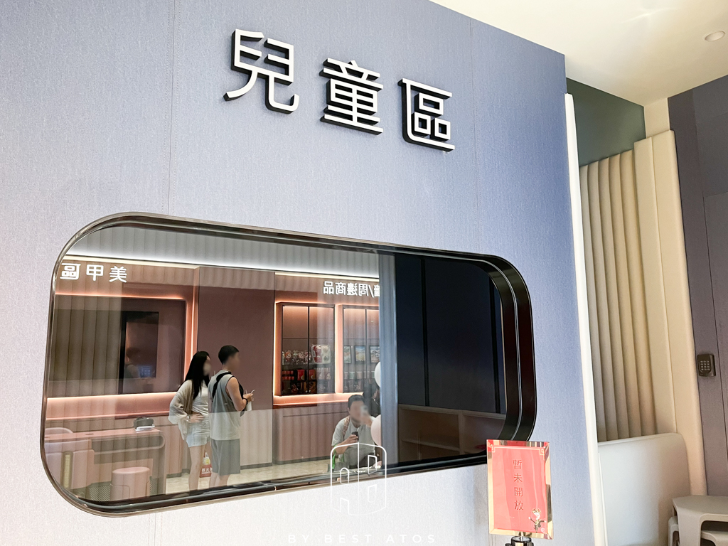 宏匯海底撈-享受頂級服務,吃鍋看川劇變臉 最好是 ATOS | 生活本來的樣子