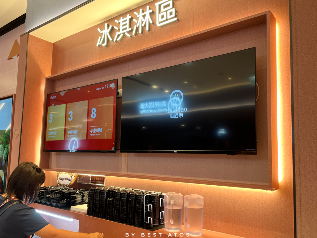 宏匯海底撈-享受頂級服務,吃鍋看川劇變臉 最好是 ATOS | 生活本來的樣子