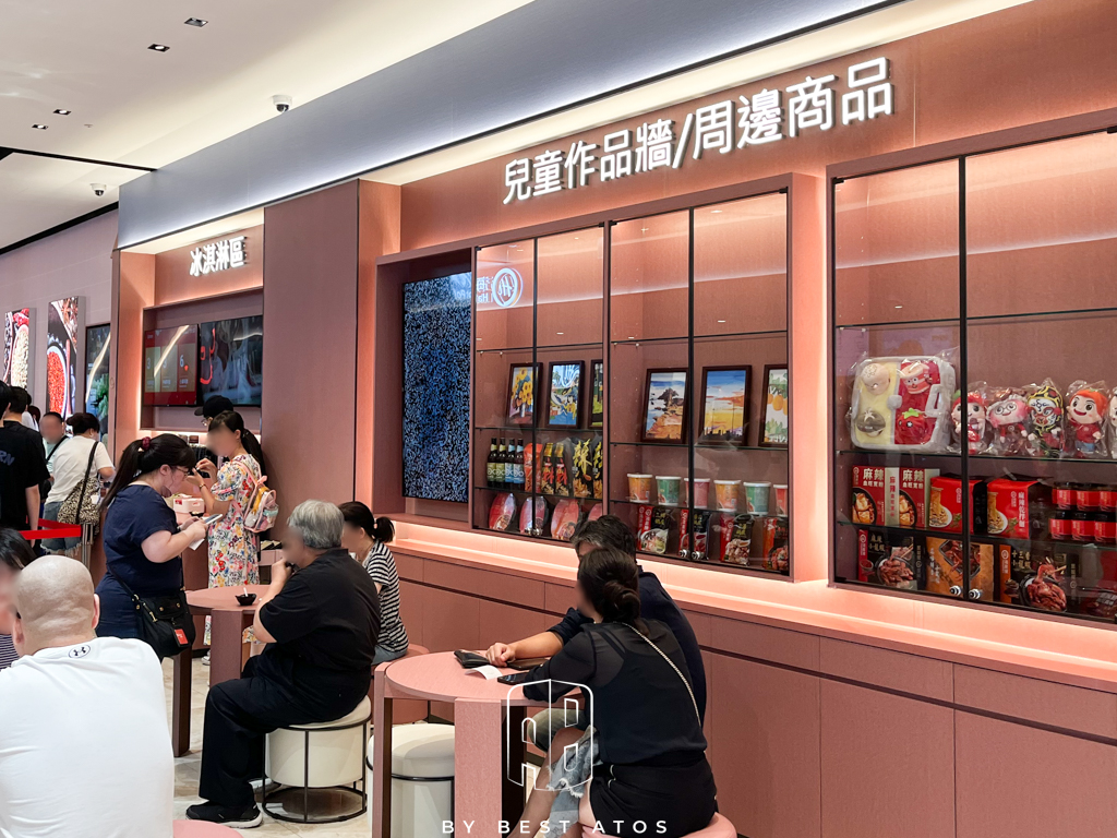 宏匯海底撈-享受頂級服務,吃鍋看川劇變臉 最好是 ATOS | 生活本來的樣子