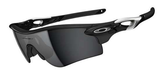 Oakley Radarlock Path (Asian Fit) Sunglasses | Best Buy
