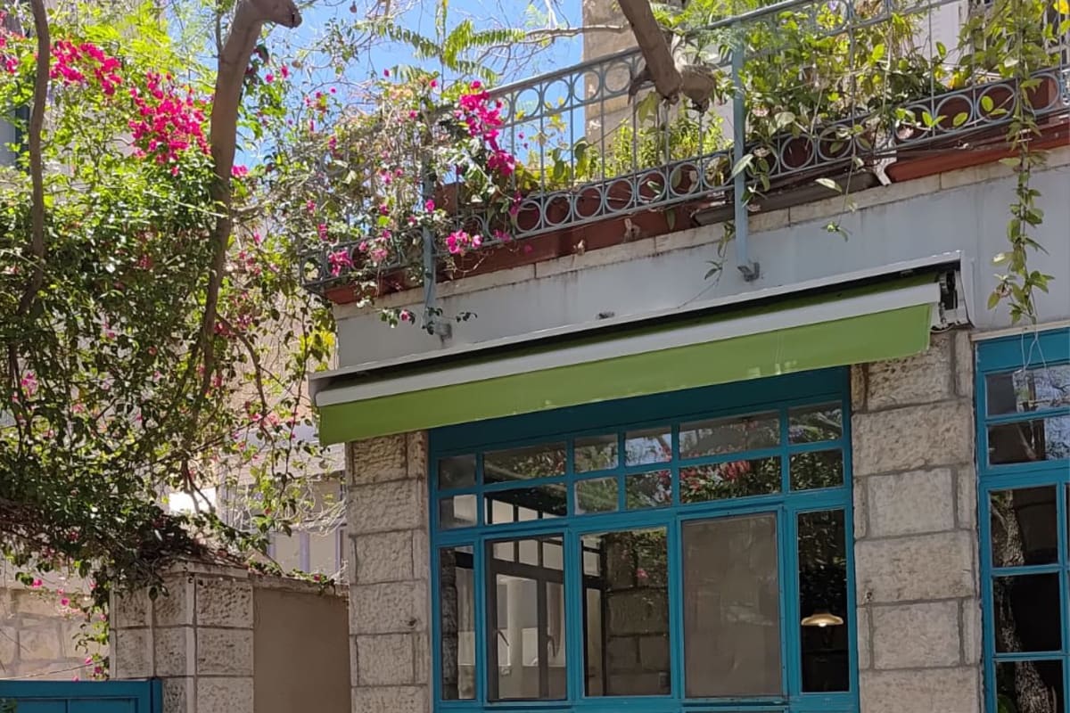הבית בירושלים