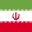 Shenavar Sazi Qeshm