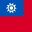Hang Yuen