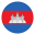 Cambodia