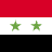 Al-Jaish SC (Syr)