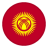 Kyrgyzstan (w)