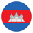 Cambodia U19