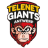 Antwerp Giants
