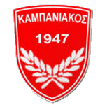 Kampaniakos
