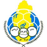 Al-Gharafa SC