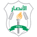 AL Ansar SC