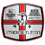 Hapoel Ramot Menashe Megido
