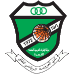 Al Urooba UAE