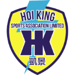 Hoi King