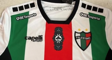 BETesporte fecha patrocínio com Palestino para jogos contra o Flamengo