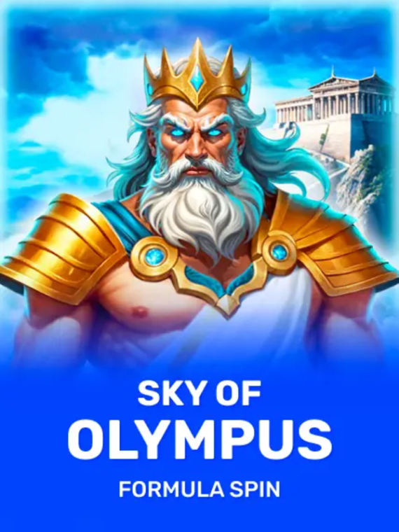 Sky of Olympus - Formula Spin