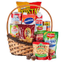 Grocery Basket  - $100