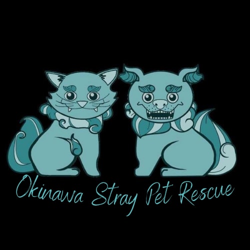 Okinawa Stray Pet Rescue Gala by Okinawa Stray Pet Rescue Inc