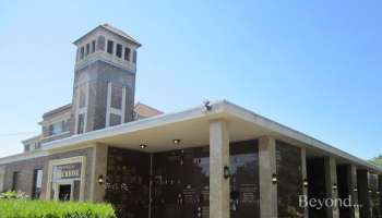South London Crematorium