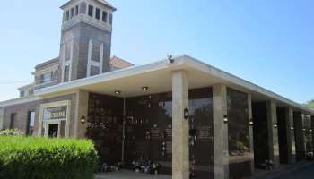 South London Crematorium