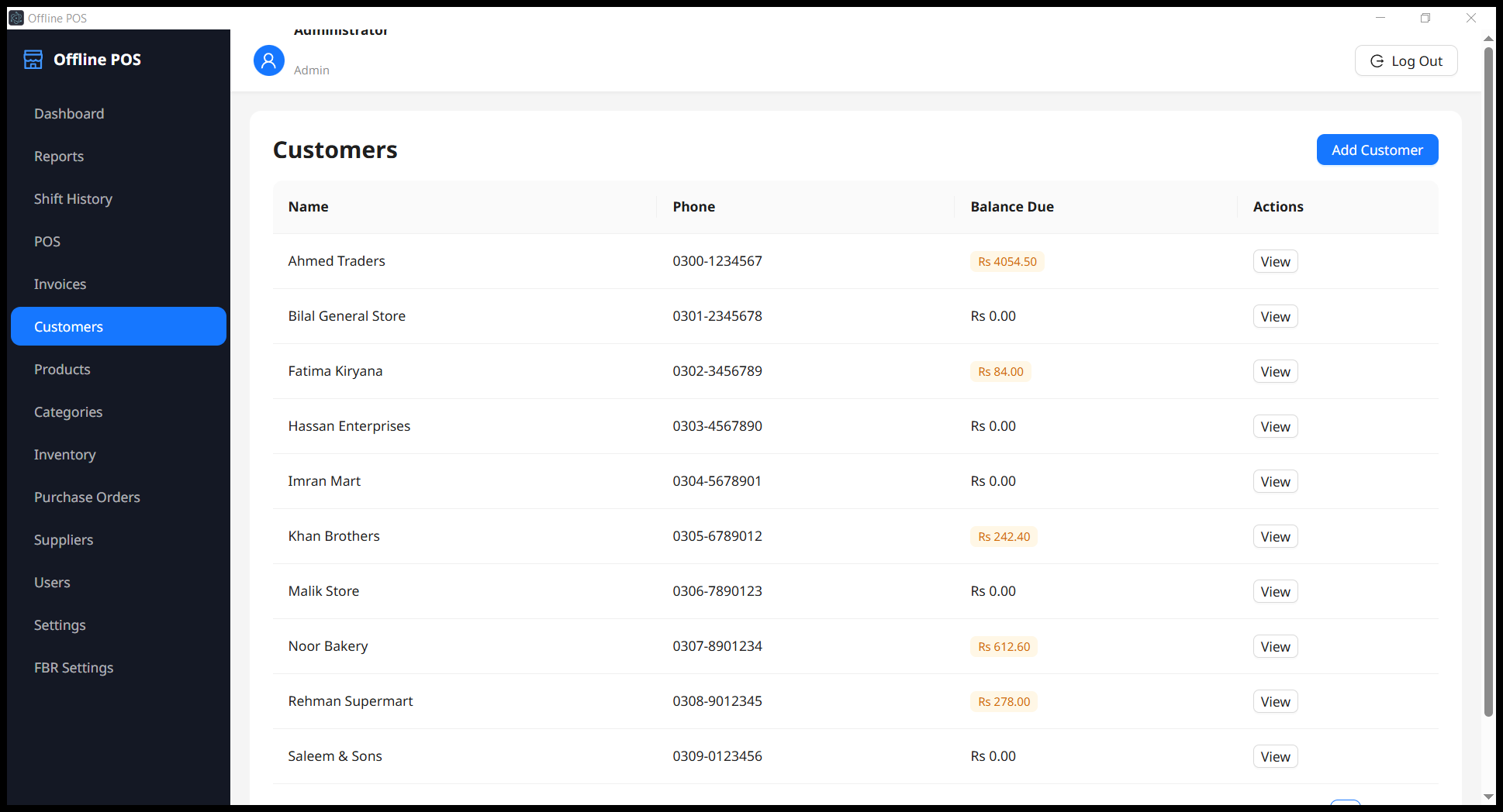customers-and-udharbook