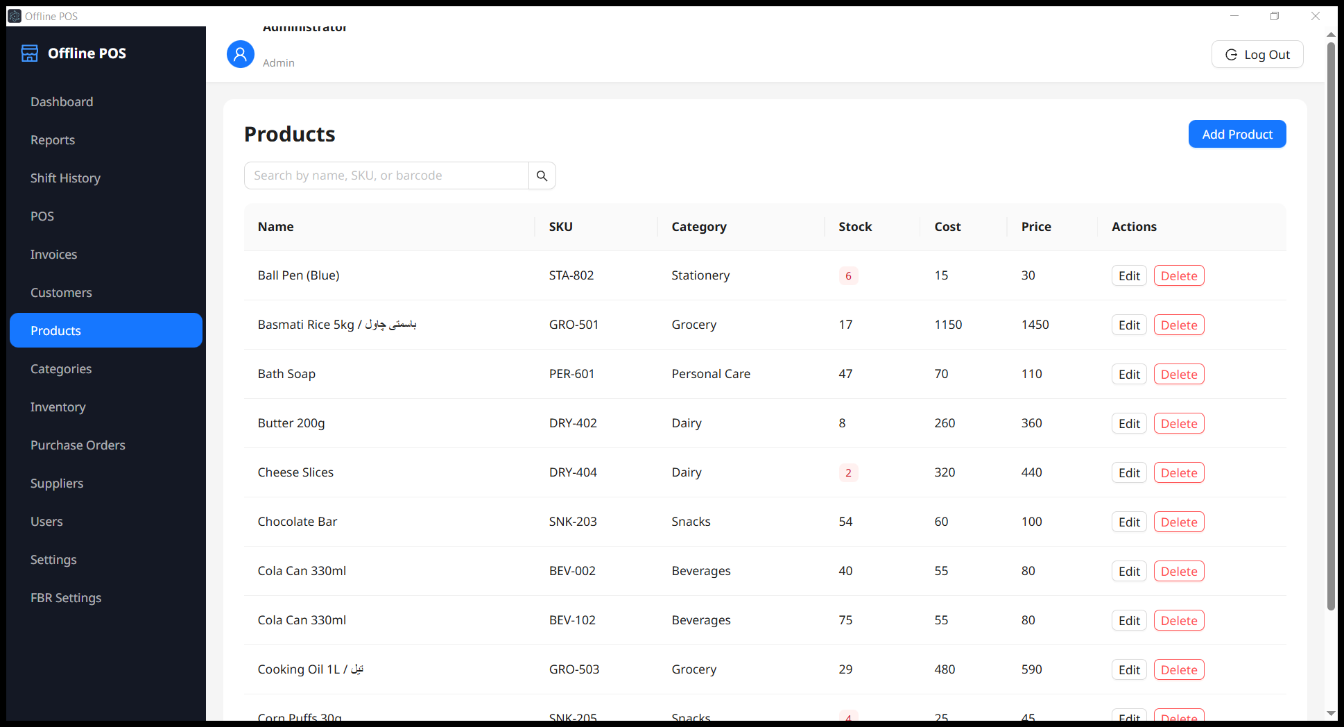 product-listings