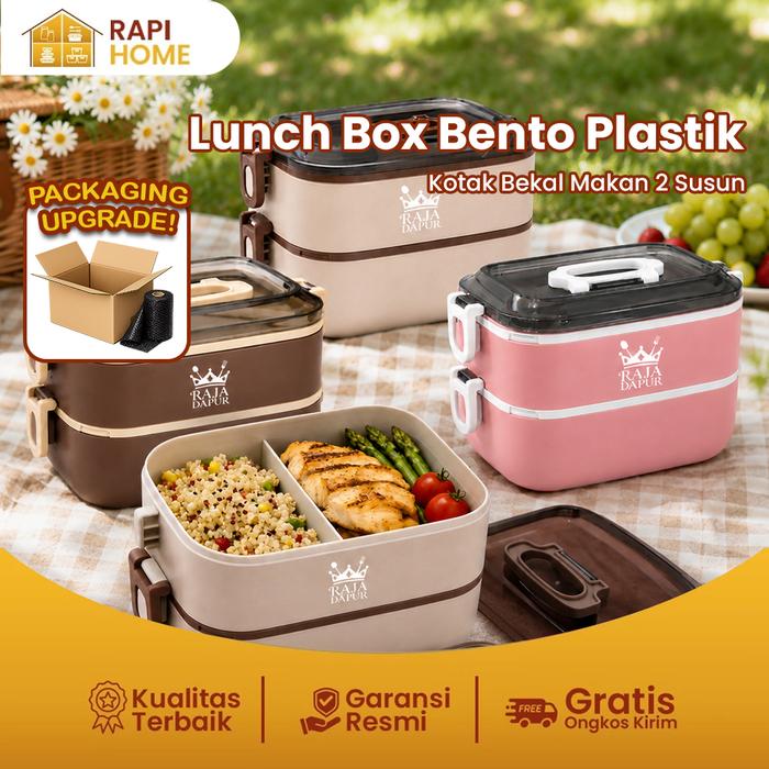 RAPI HOME Kotak Bekal 2 Susun Premium | Lunch Box Food Grade Anti Tumpah dan Anti Bocor Lengkap dengan Sendok Garpu Gratis - Coklat Muda 1 Layer Upgraded
