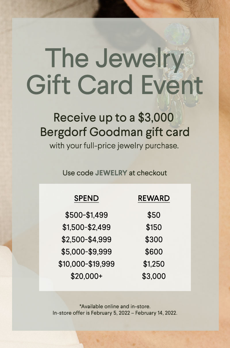 promotional gift card offer valid february 5 2022 february 14 2022 on