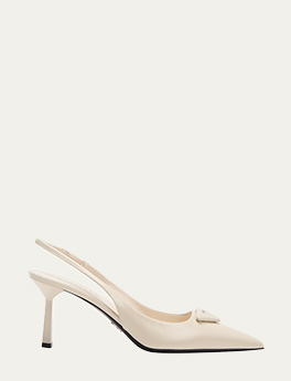 Prada - Vernice Leather Slingback Pumps