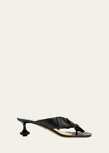 Loewe - Toy Lambskin Slide Sandals