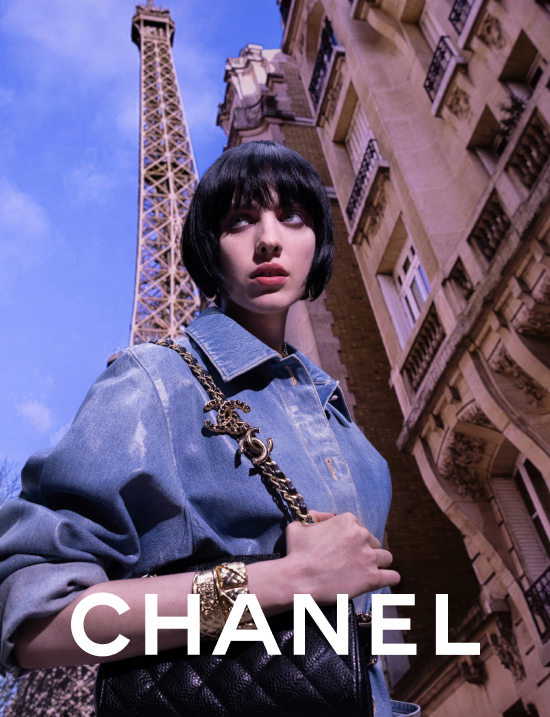 The CHANEL Fall-Winter 2024/25 Ready-to-Wear Collection