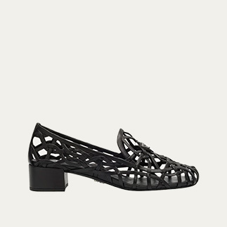 Prada - Modellerie Napa Leather Cutout Pumps
