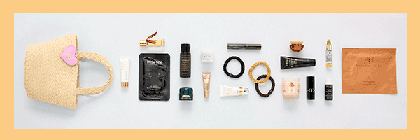 BG Beauty Bag - Woven Delight - Our gift to you with any beauty purchase of $295 or more.* - Shop Now