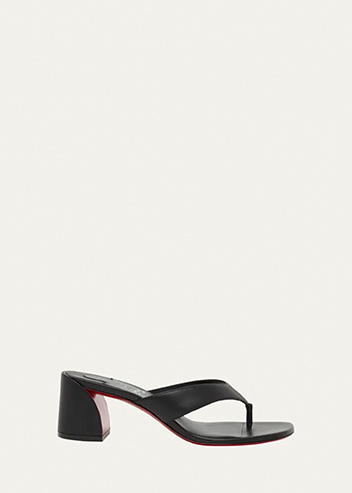 Christian Louboutin - Jane Tonga Leather Red Sole Slide Sandals