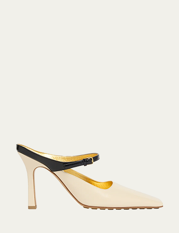Bottega Veneta - Nappa Leather Mary Jane Pumps