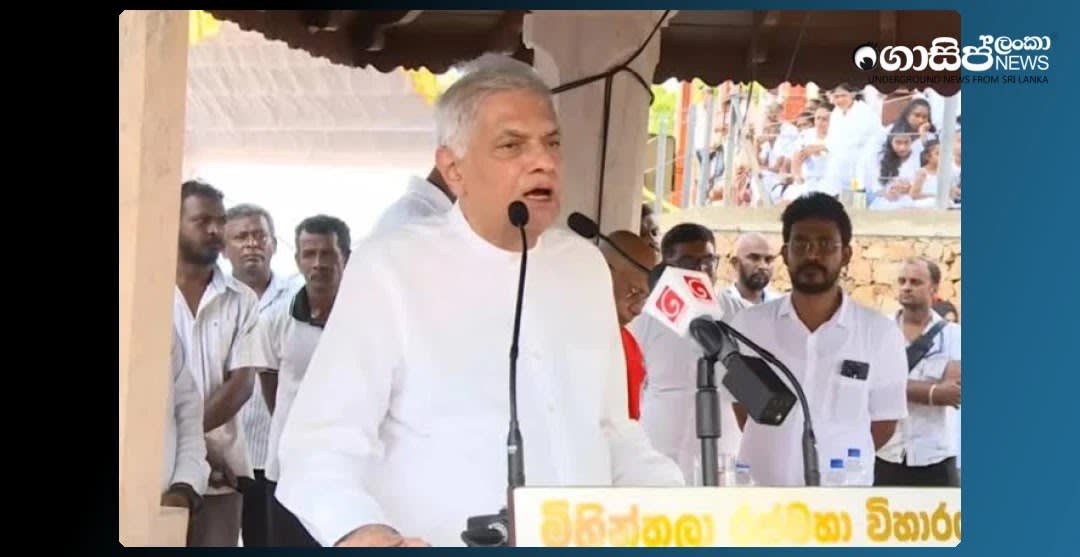 Sri Lanka is not the only country in the world that gives prominence to Buddhism - Ranil