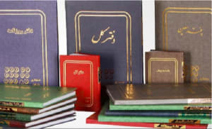 تحریر دفاتر قانونی حسابداری