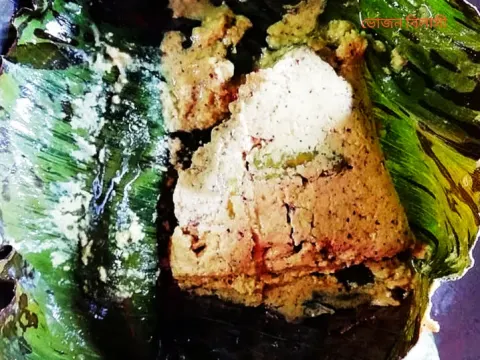 ইলিশ পাতুরি | ilish paturi