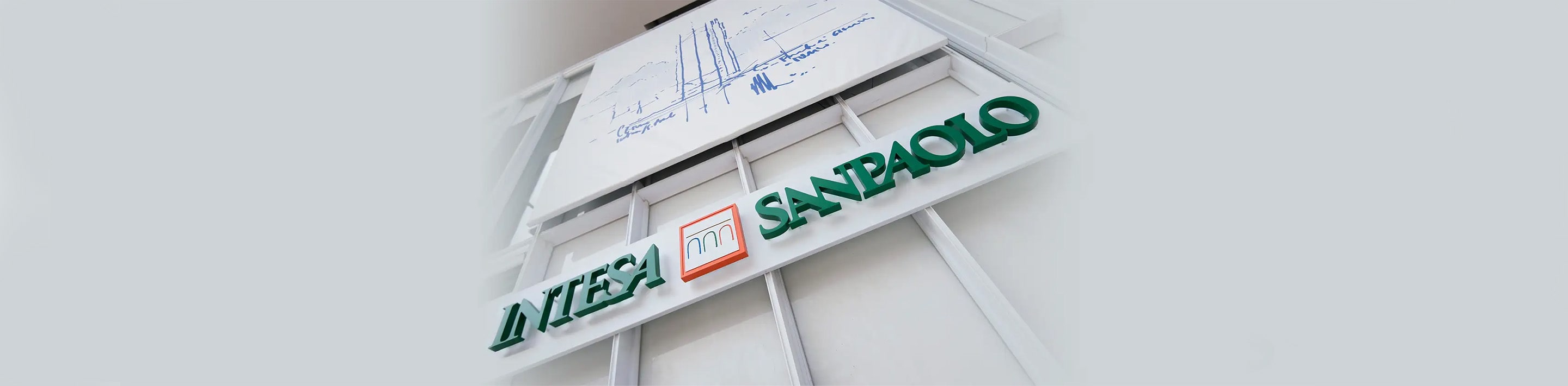 srbija, banca intesa