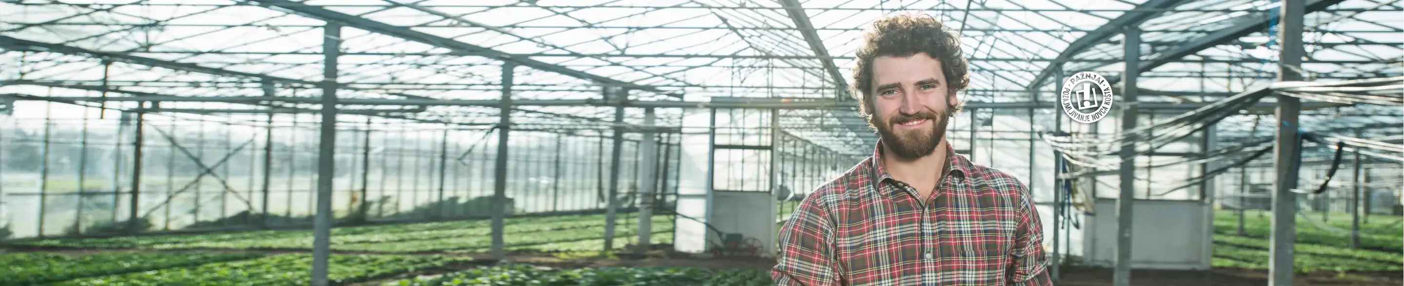 DFC Farmer Invest loan