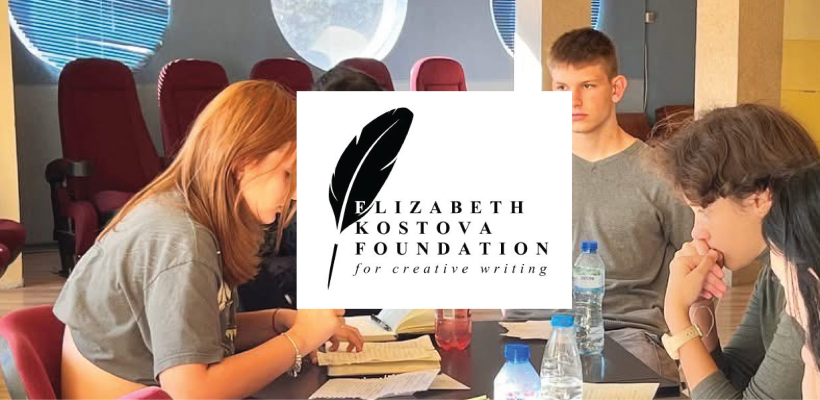 Elizabeth Kostova Foundation Banner.png