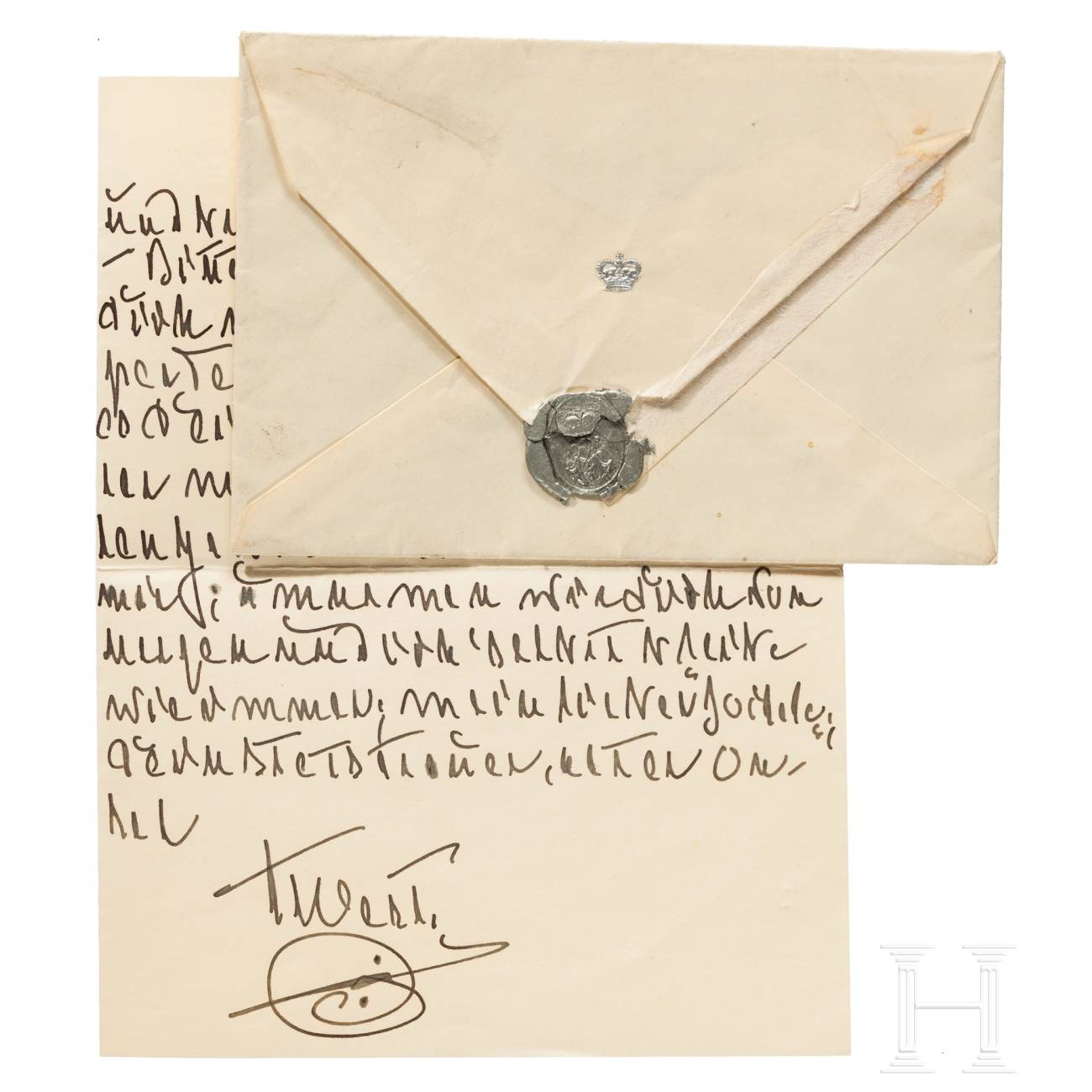 Fürst Albert von Thurn und Taxis (1867 1952) persönliches