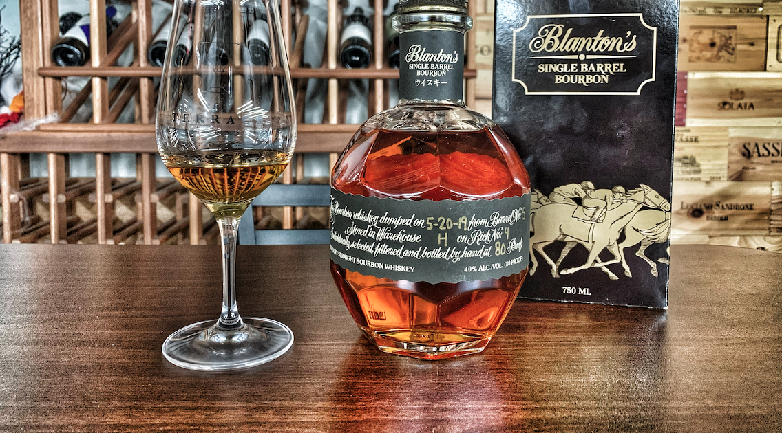 Blanton's Japanese Takara Black Edition Single Barrel B ...