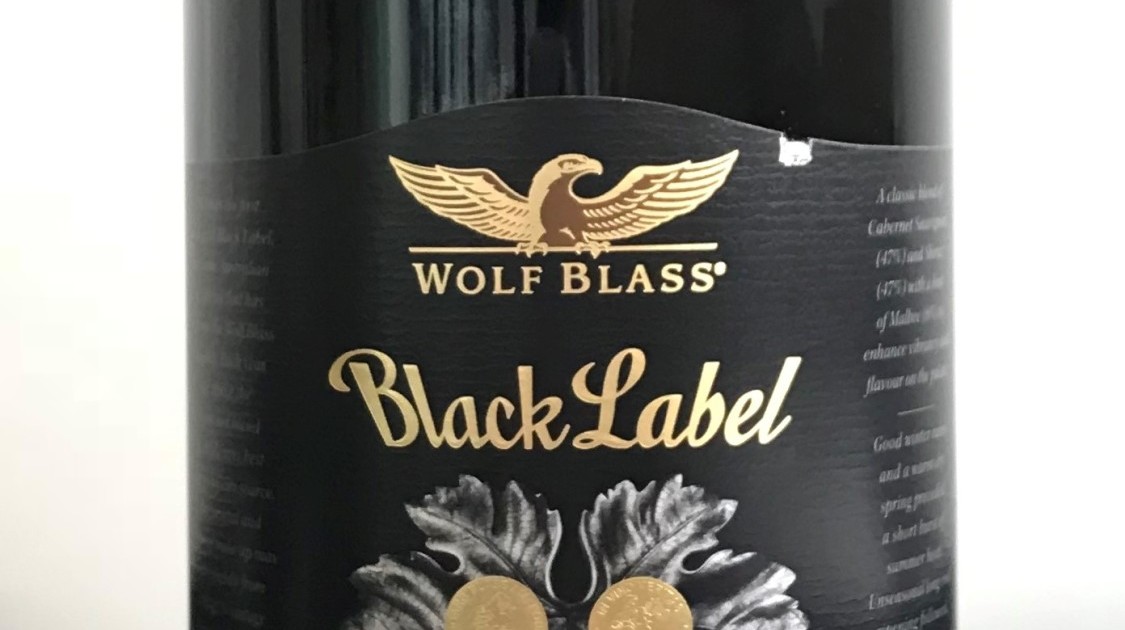 2009 Wolf Blass 1.5L Magnum | myer2019 | Bid Now - ☑ $180 ...