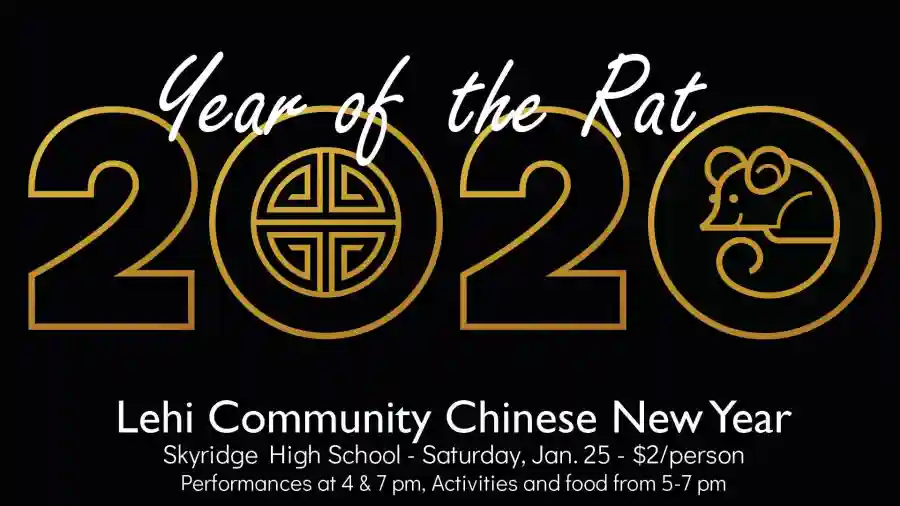 2020 Lehi Community Chinese New Year