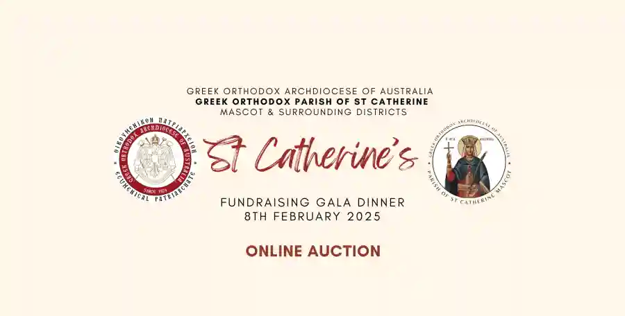 St Catherine's Fundraising Gala Dinner