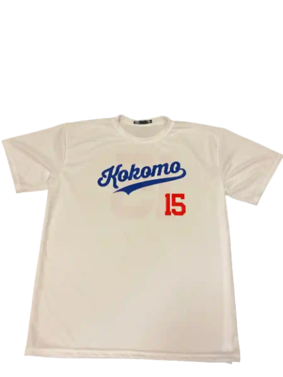 2022 Kokomo Dodgers Jersey