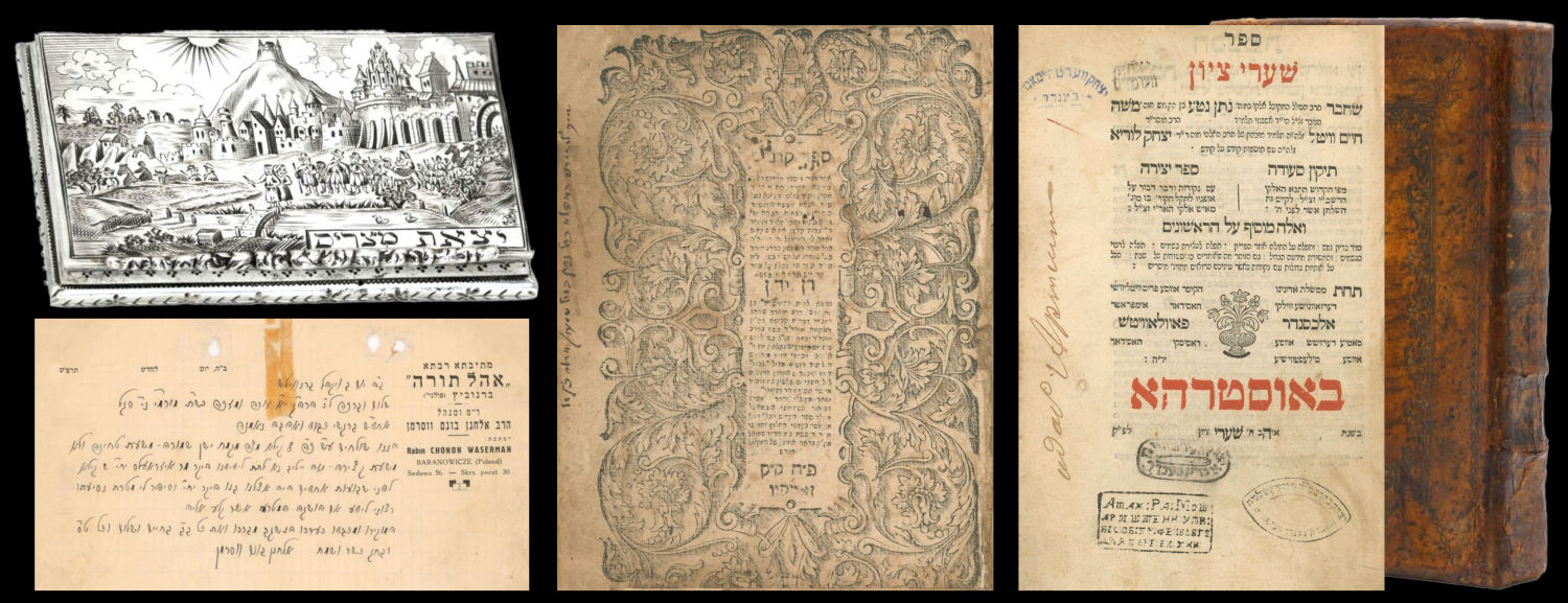 Special auction of early Seforim, Rare Kabbalah & Chassidut, Copies of Gedolei Yisroel, Slavita & Zhitomir, Manuscripts & letters, Silver.