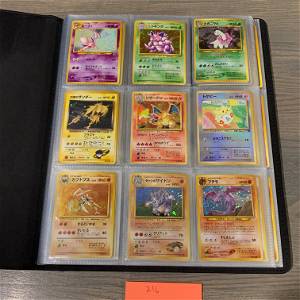 Aeron House Spring Collectibles Auction